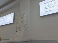 -蕾特恩专业祛痘·皮肤管理