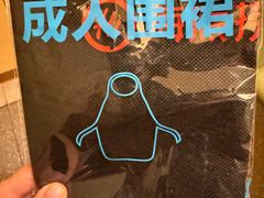 -海底捞火锅(天通苑华联店)