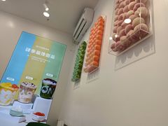 -肆季·鲜萃果粒汁