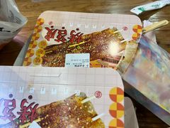 -乐乐姐超级土豆(中关村5号店)