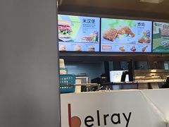 -德克士(洪洞店)