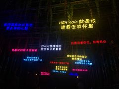 景点-郑州方特水上乐园