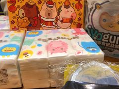 -福田卓悦INTOWN购物中心