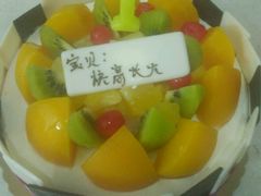 -欧贝拉蛋糕店(东门路店)