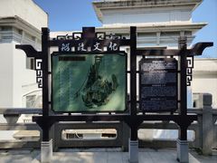 -船政文化景区-罗星塔公园