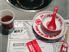-生活如沸·顺德水牛奶火锅(大学路店)
