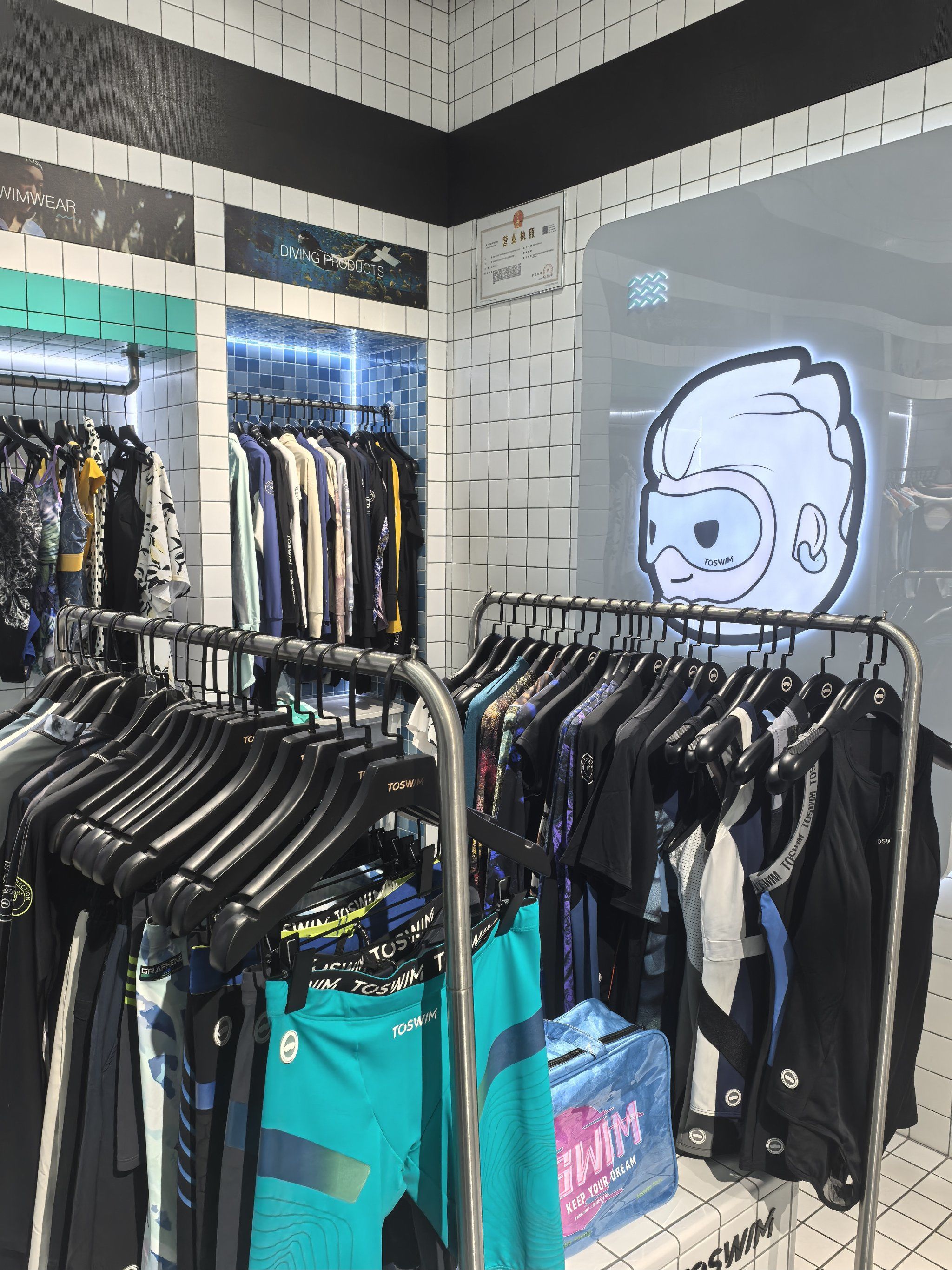荟聚的toswim泳装店 成功购入一件泳