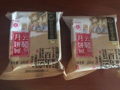 -昆明冠生园·蛋糕·面包(南强街店)