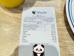 -After You Dessert Cafe(CENTRALWORLD)