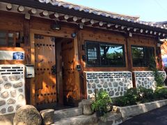 -新罗免税店(首尔总店)