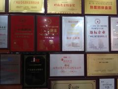 -榕记(番禺总店)