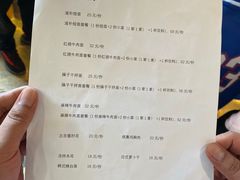 -郑州银基国际旅游度假区