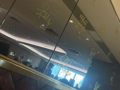 -鼎泰丰(国贸商城店)