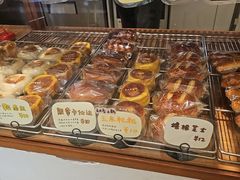 -慢熟面包店bud bread(孩儿巷店)