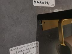 -角落低卡烘焙(正弘城店)