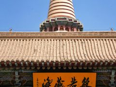 -张掖大佛寺景区