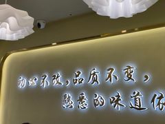 -贺兰山·西北菜(牛街总店)