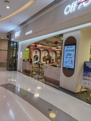 -爆米花儿童美发乐园(万象汇店)