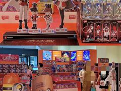 -天河城购物中心