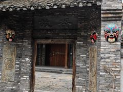 -黄龙溪古镇