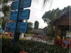 -杭州浪浪浪水公园