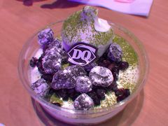 抹茶麻薯拌拌碗-DQ·蛋糕·冰淇淋(三亚青春颂店)