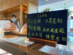-君悦酒店·乐厨·高空自助餐(青年大街店)