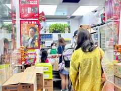 -百味店