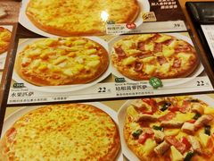 -萨莉亚意式餐厅(深圳北站店)