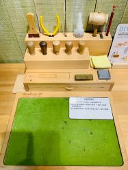 -森活木趣wooderfullife(益田假日广场店)