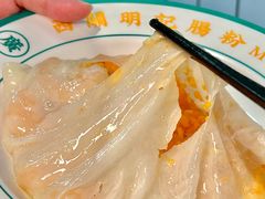 -西关明记肠粉(荔枝湾店)