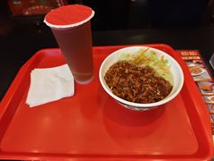 -和合谷(长虹桥店)