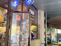 -大小咖啡 BigSmallCoffee(麦子店)