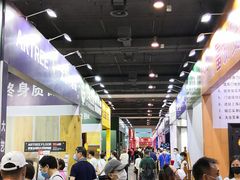 -上海跨国采购会展中心
