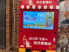-新百广场(中山西路店)