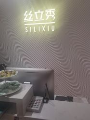 -LJOY丽锦造型·烫发染发