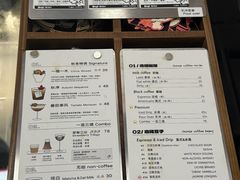 -Dogi&kiki Coffee(中心商务大厦店)