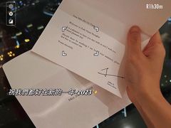 -上海柏悦酒店