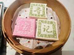 -寻宝记绍兴菜(状元店)
