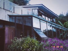 -远山有窑