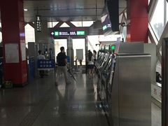 -南法信(地铁站)