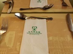 -太平馆餐厅(油麻地店)