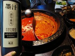 -锅说大脸毛肚重庆老火锅(佐阾店)