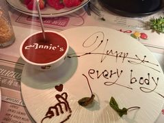-安妮意大利餐厅(日坛店)