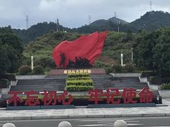 -古田会议纪念馆