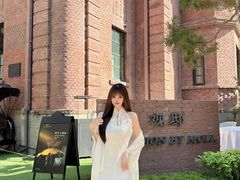 -茉里观邸(民国洋楼店)