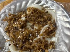 -共和老洪豆花草粿水粿