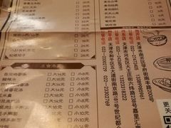 -陈傻子餐厅(世纪都会店)
