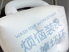 -XI·LaundryCafe 喜咖自助洗衣咖啡店