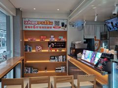 -都可手作(学士街手作店)
